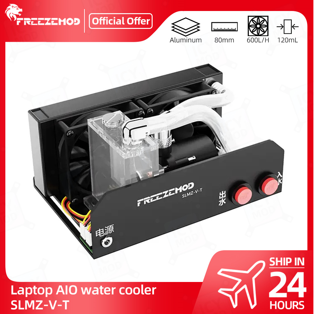 Laptop Accessories Rgb - Freezemod Notebook Wasser kühlung skit Laptop
