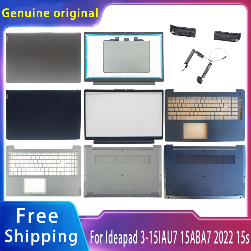 Laptop Accessories 2022 - Neu für Lenovo IdeaPad 3 15IAU7
