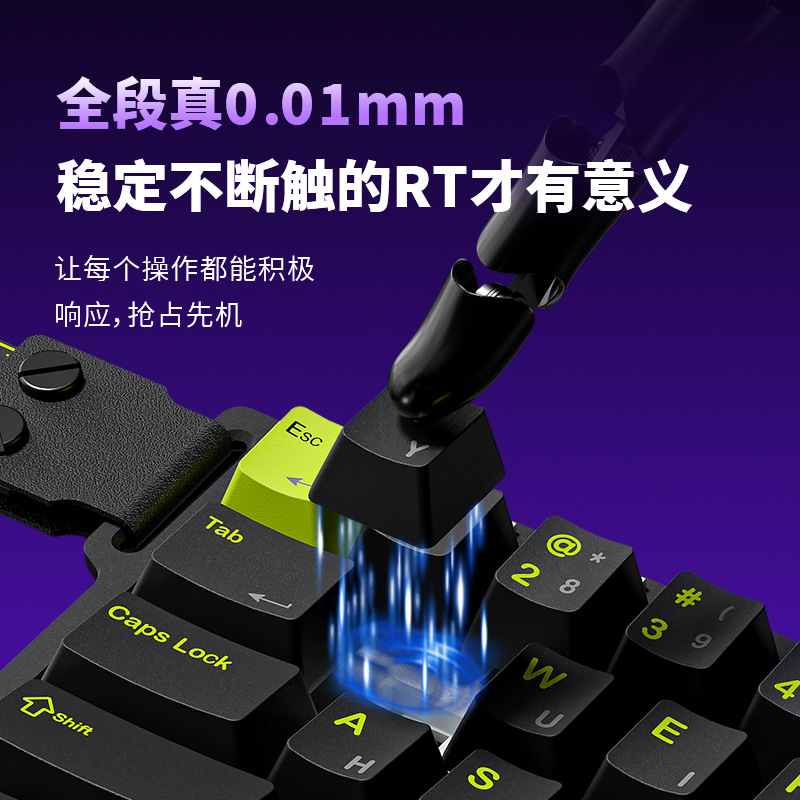 FURYCUBE M30HE Mechanische Tas – Laptop Accessories Productivity Bewertung und Preis