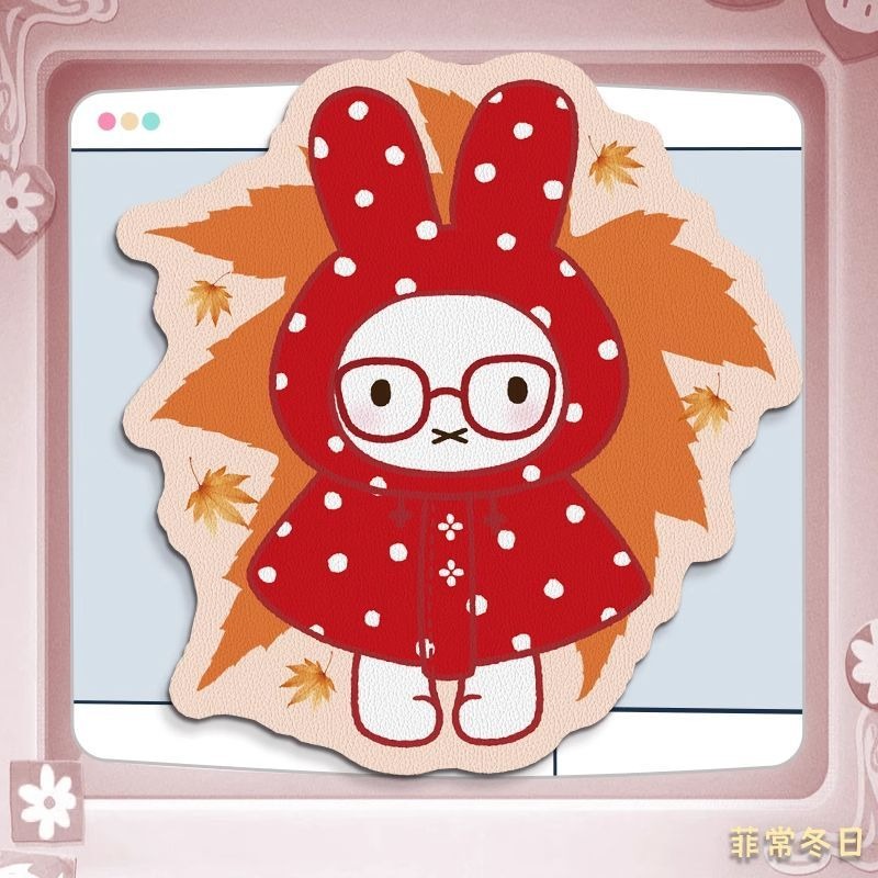 Anime Miffy Leder-Mauspad mit  – Laptop Office Accessories Bewertung und Preis