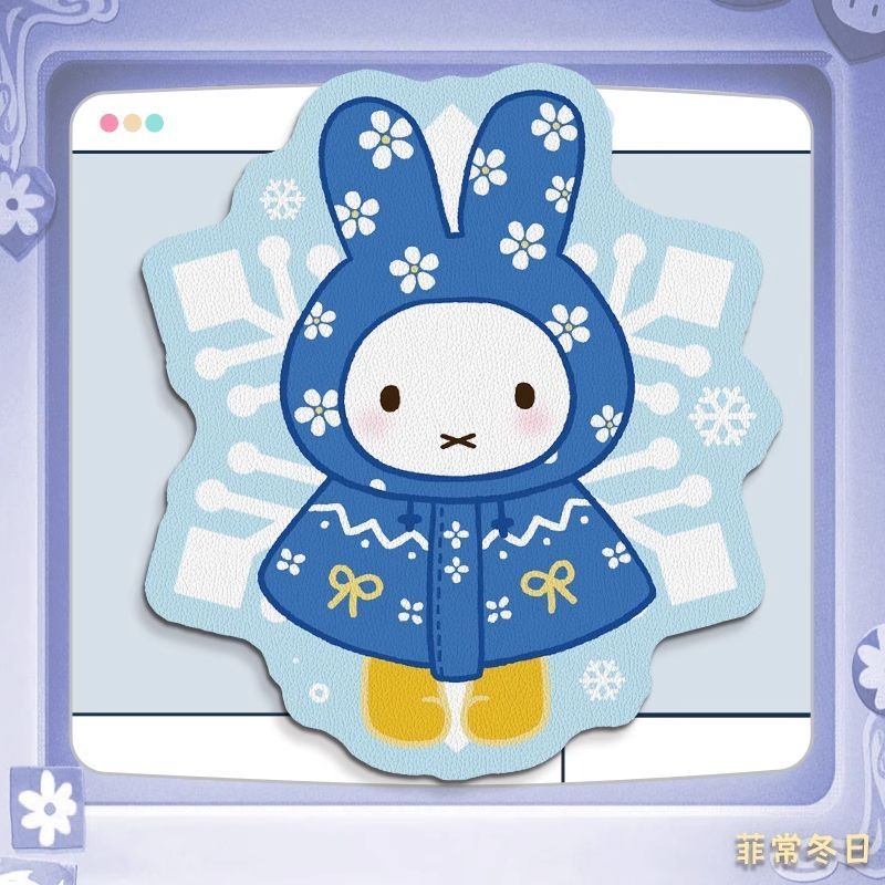 Anime Miffy Leder-Mauspad mit  – Laptop Office Accessories Bewertung und Preis