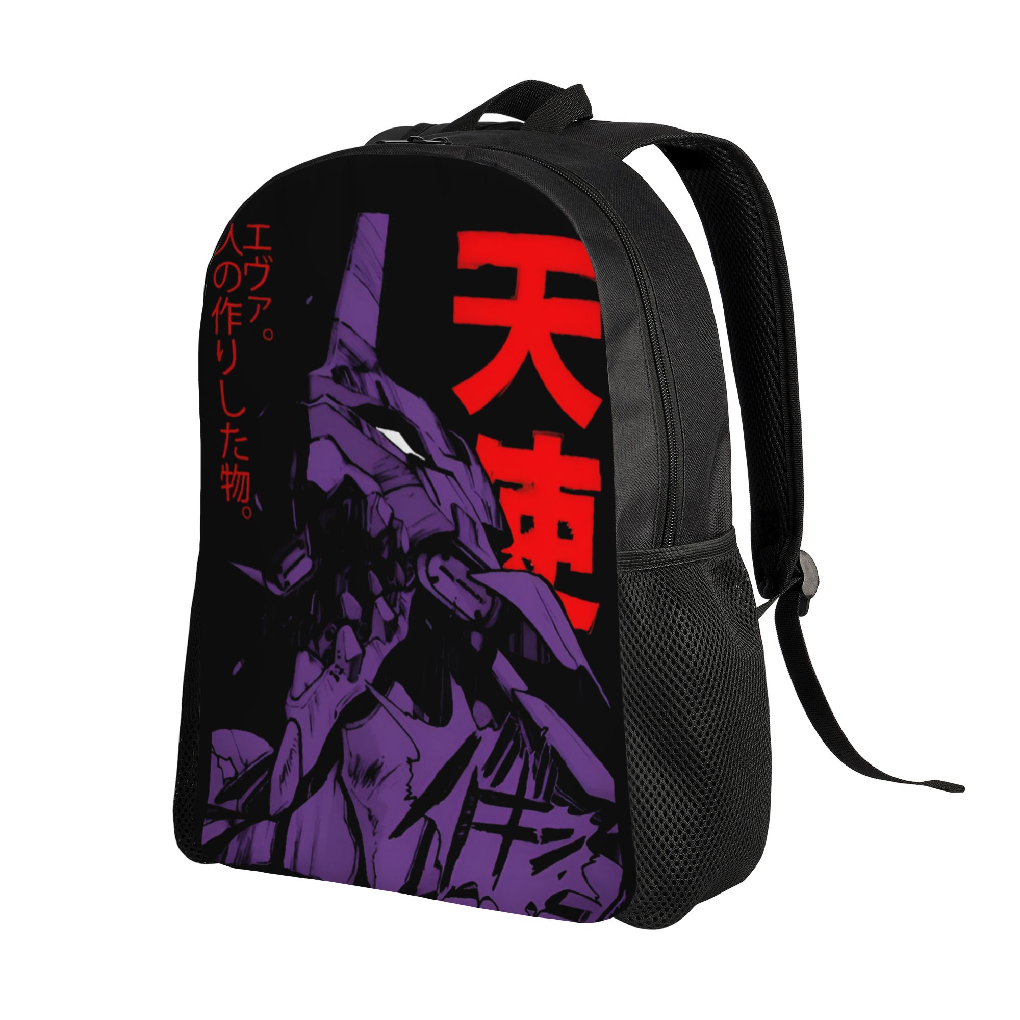 Benutzerdefinierter E-Evangeli – Laptop Accessories For Students Bewertung und Preis