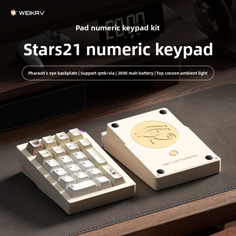 WEIKAV Stars21pad Mini Mechani – Laptop Accessories Productivity Bewertung und Preis